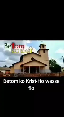 #camerountiktok🇨🇲 #chorale#Gbaya 