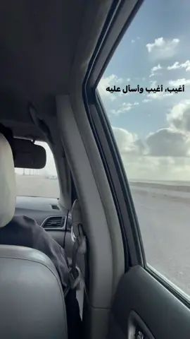 بيقولو مش قادر ينسي!#amrdiab 