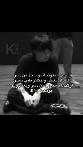 #هههههههههههههههههههههههههههههههههههههه