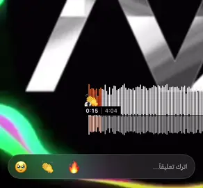 #المتابعين #مالي_خلق_احط_هاشتاقات #مالي_خلق_احط_هاشتاقات🧢 #انا_المخالف❤️‍🔥✌️ #زعامه🦅 #رمكس #فصله #2020 #