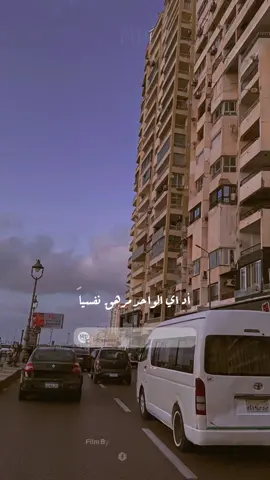نفطة صبر |