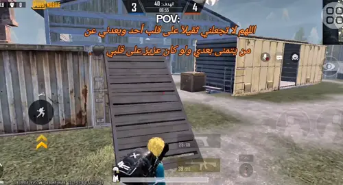 🙇‍♂️🖤#اكسبلور #parati #pubgmobile #CapCut 