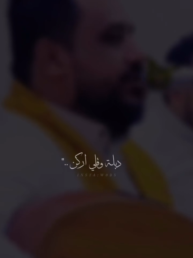 #يحيى_عنبه #جديد #2025 #_طرب_يمني 