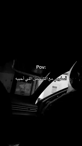 ẜeed | 228 #explore #explorepage #fypage #fypシ #fashion #reels #اقتباسات #عبارات #قصايد