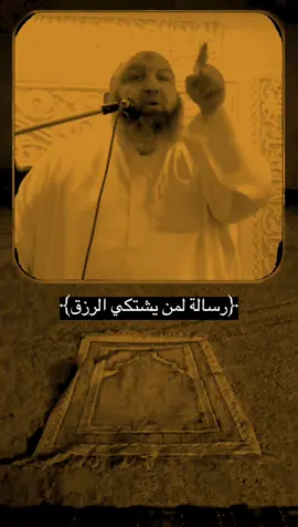 #دعاء_يريح_القلوب #صلوا_على_رسول_الله #دعاء #سورة_الكهف #يوم_الجمعه #viral_video #fybシ #اذكار #بدر_المشاري #مقاطع_دينية #ارح_سمعك_بالقران #صلوا_على_رسول_الله 