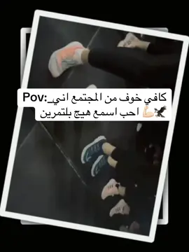 #كابتن_ريام #اناطبارالجماجم #💀💀 #اكسبلورexplore #لايك_متابعه_حركة_الاكسبلور❤🦋explorer #capcut 