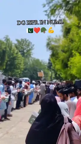 #DC ISPR entry in numl #numl #today #numl_islamabad #foryou #tiktok #tiktokvideo  #armysong #numlian #student  #fypシ゚ #numl_ian 