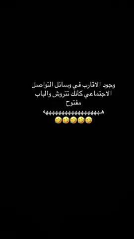 #في هذا اليوم 