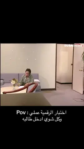 اسبوع العملي #الشعب_الصيني_ماله_حل😂😂😂😂😂😂 #الشعب_الصيني_ماله_حل😂😂 #مالي_خلق_احط_هاشتاقات #explore #رقمية #في هذا اليوم 