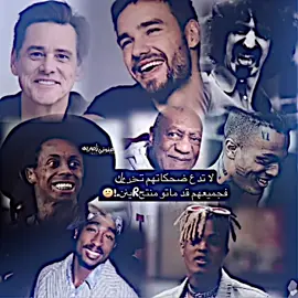 #عادت_نشر🔁 #عنوني_شهرزاد #عنون_حزين #عنون_حزين_بسبب_لحلوين #عنون_يبحث_عن_حلال💤، #ءبـو_عنوني #ناصريه 