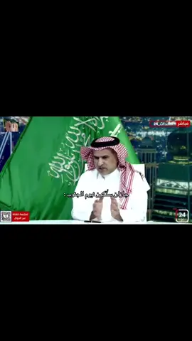 #جازان #sudiarabia #fyyyyyyyyyyyyyyyy 