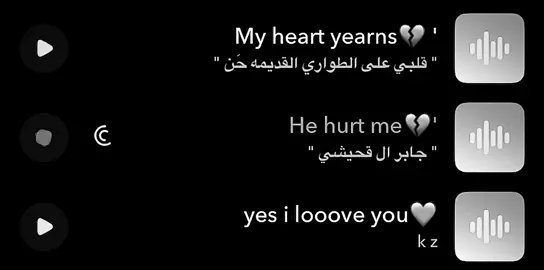- جابر ال قحيشي 😢 #هواجيس_الليل⬛ #ساوند #هواجيس #هواجيس_الليل #جرحني #جابر #جابر_قحيشي #هاشتاقات_تيك_توك_العرب #هاشتاق #صوتيات_سناب #صوتيات #تيك #شعر @جابر ال قحيشي @TikTok #ملايين_مشاهدات 