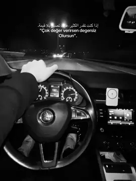 #skoda #superb #kesfet #akim 