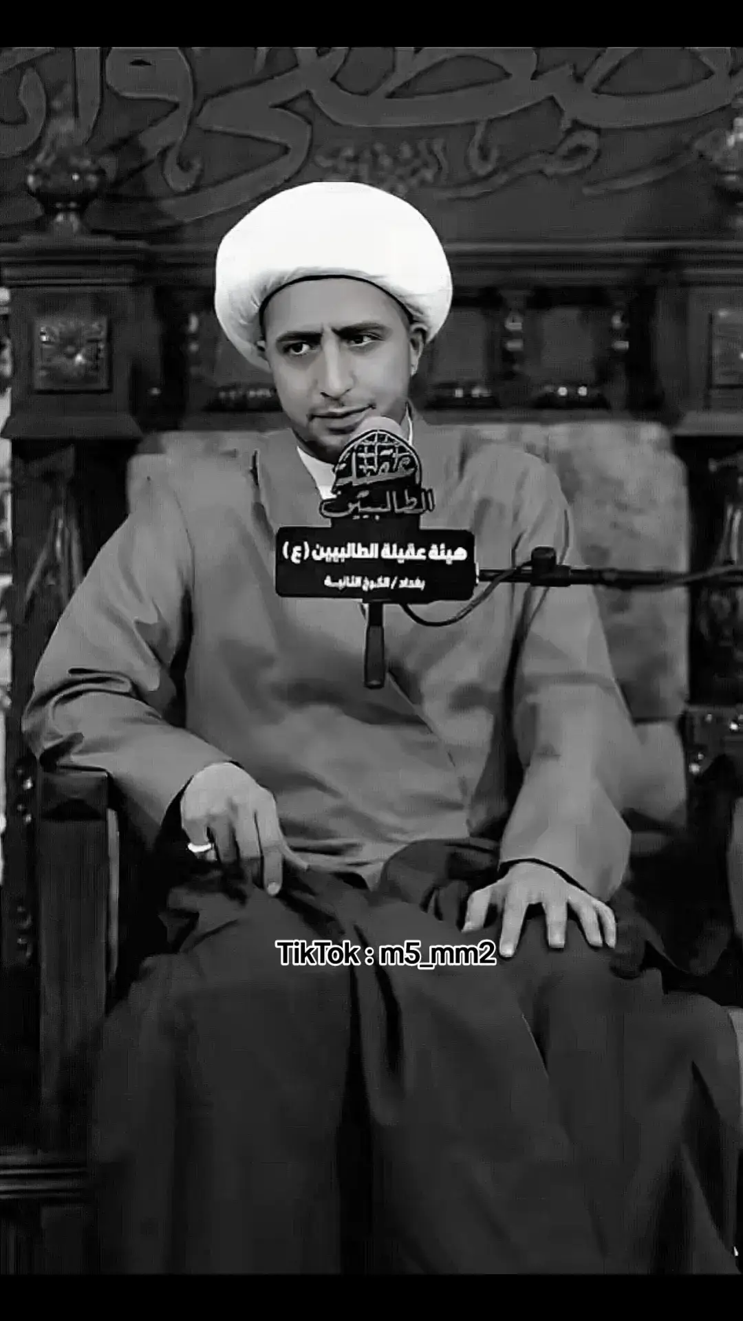 #الشيخ_علي_المياحي #السيد_علي_الطالقاني #الشيخ_حازم_الباوي #ياعلي_مولا_عَلَيہِ_السّلام #ياعلي #علي_بن_ابي_طالب #ياعلي #CapCut #عليه_افضل_الصلاه_والسلام #الله #يارب #القران_الكريم #allah #alquran #شيعة_الامام_علي_عليه_السلام 