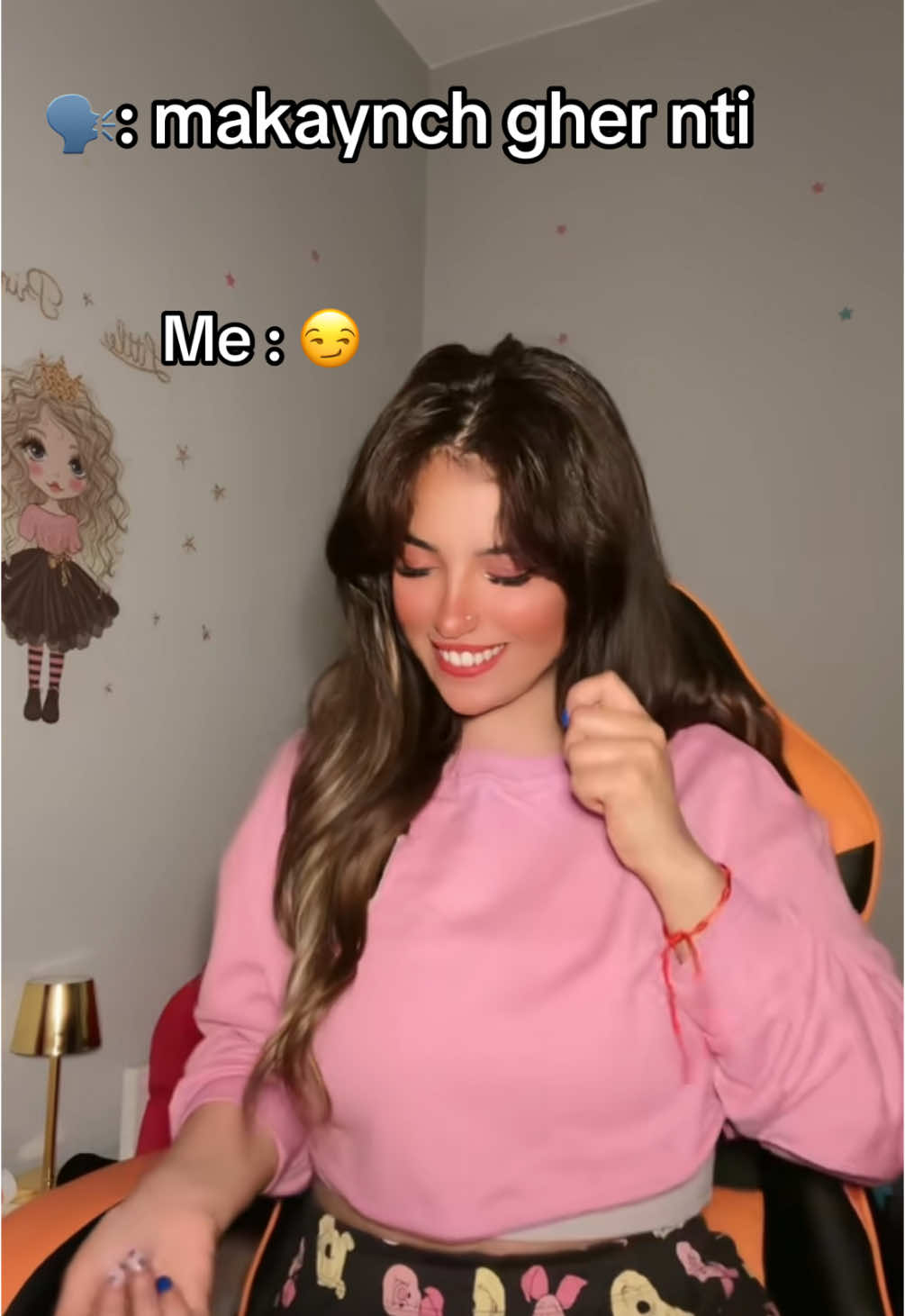 🤣ويالله 