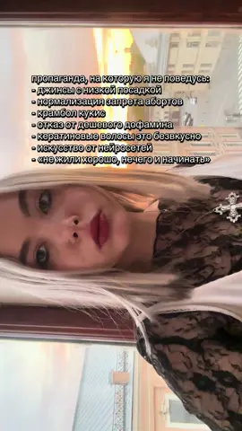 тгк: nastasia_rosewood