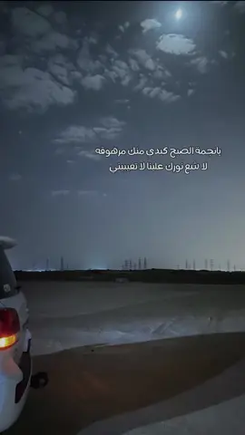 #اكسبلورexplore #لايك__explore___ #فولو #تصاميمي 