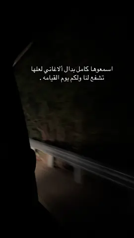 #explorer #اكتب_شي_توجر_عليه #سبحان_الله_وبحمده_سبحان_الله_العظيم #اللهم_صلي_على_نبينا_محمد #لاحول_ولا_قوة_الا_بالله 