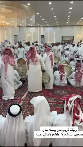 #الشعب_الصيني_ماله_حل😂😂 #اكسبلوررررر_لايك_متابعه #الاحساء #سامري 