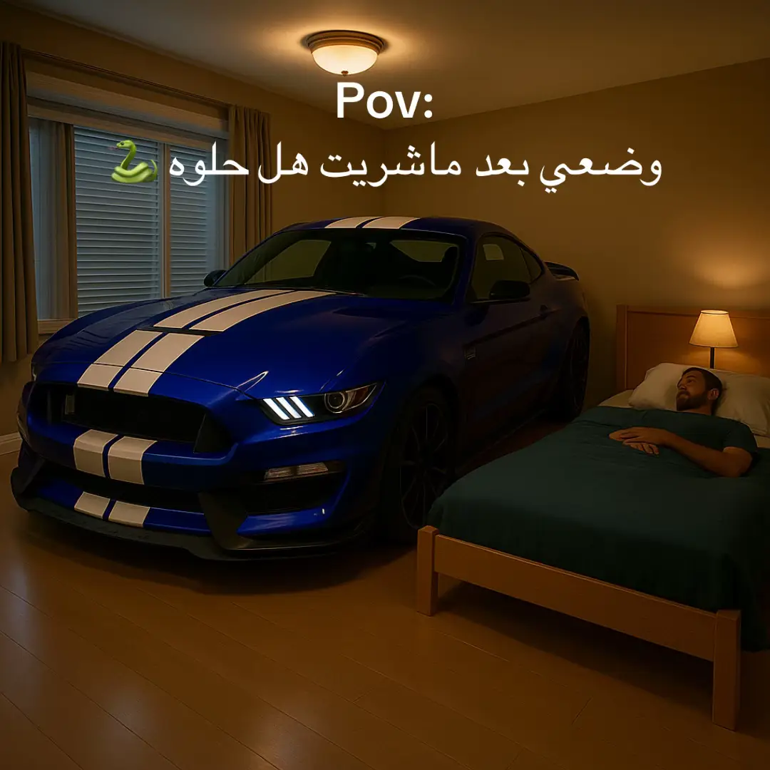 #الشعب_الصيني_ماله_حل😂😂 #shelby #kuwait #ford #مالي_خلق_احط_هاشتاقات 