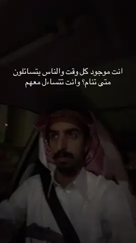مش عارف #ex #fyp #4u 