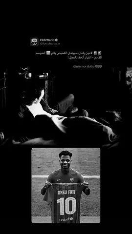 #slomm_me #barcelona #leomessi #barca 