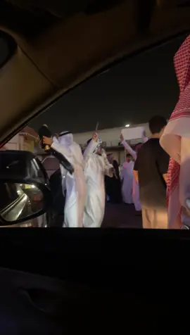 #خريج #الف_مبروك #دار الرأي #تبوك #دار_الراي #الشعب_الصيني_ماله_حل😂😂 #حفل 
