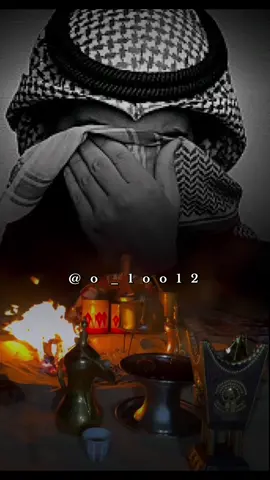 #أكسبلور_شعر_حكم_خواطر 