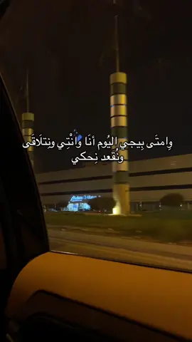 #عزيز_مرقه #fyp #explore 