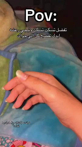 اللهم هون ❤️‍🩹