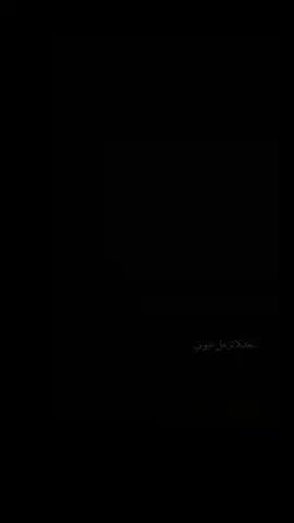 انه ماخسر بشر همه خسرونيي😂👍#بيكهام #fyp #foryou #طششونيي🔫🥺😹💞 #الشعب_الصيني_ماله_حل😂😂 #خسرتني 😂👍