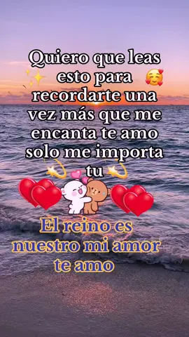 Te estoy amando #parati #teamo#amorverdadero❤ #amoreterno #fypシ゚viral 