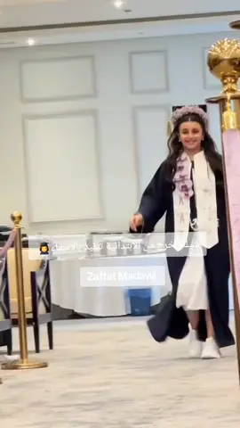 شيلة تخرج من الابتدائية خريجه الابتدائية #زفات_عرايس_بالأسم_شيلات_تخرج_زواج_🎼🎙🎧🎶🎵 #باسم_شيله_مدح_ام_العروس_باسم_شيلة_ترحيب_بالضيوف #زفاف_اعراس #تخرج_الابتدائية #تخرج2025 