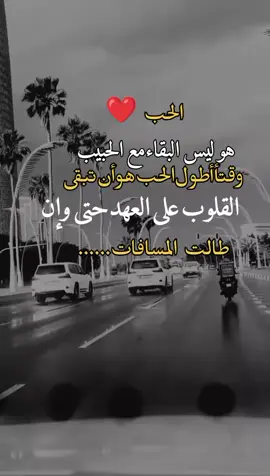 #تصميم_فيديوهات🎶🎤🎬 #اكسبلور 