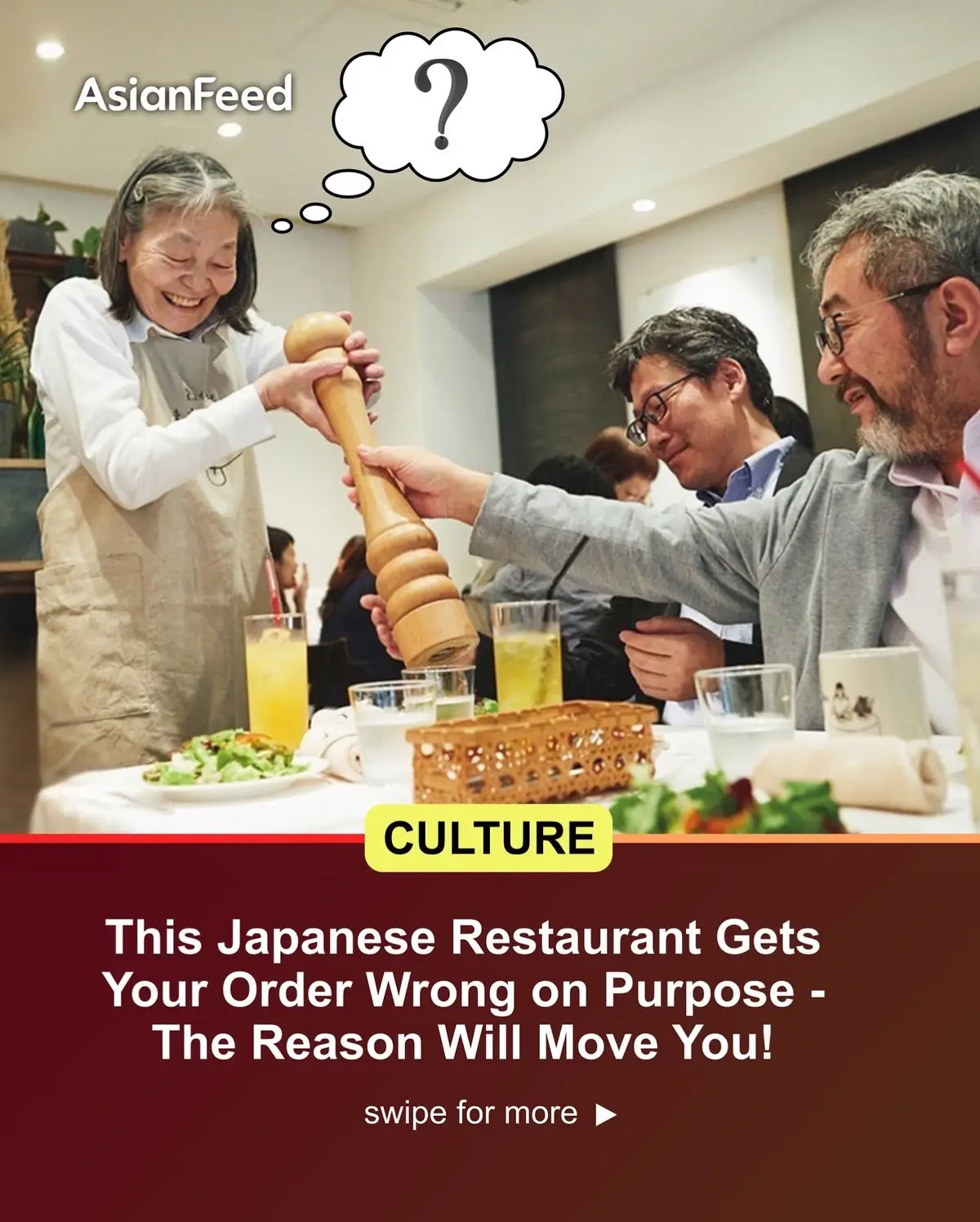 The ‘Restaurant of Mistaken Orders’ is turning meals into moments of connection with a wait staff consisting of dementia patients 🇯🇵 Follow @asianfeed for more‼️ #Asian #Culture #Dementia #Japan #RestaurantOfMistakenOrders #Heartwarming #Kindness #Viral  #Elderly