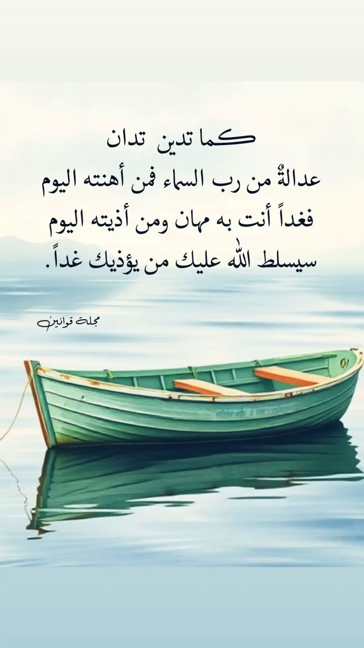 #Explore #tiktok 