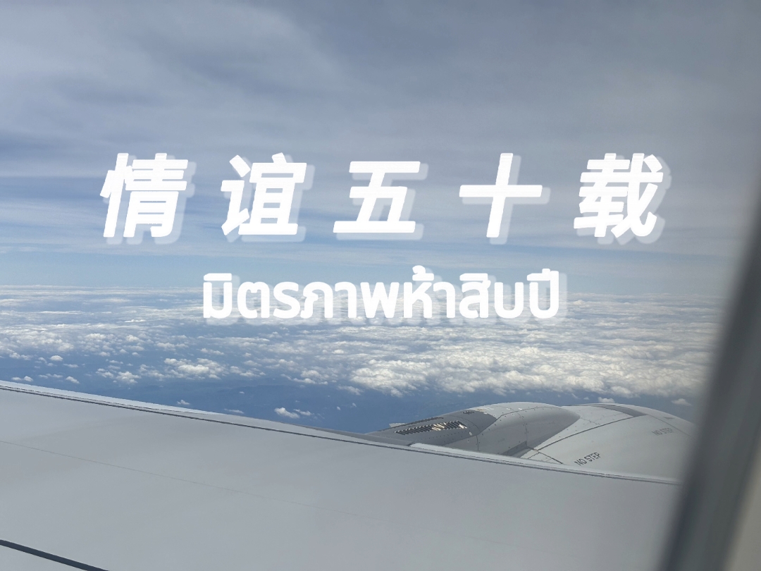 การประกวดคลิปวิดีโอสั้น 