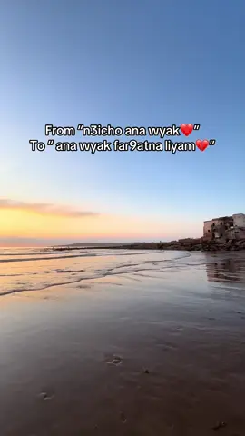 ❤️‍🩹#fyppppppppppppppppppppppp #fypシ゚ #foryoupage #egt #elgrandetoto #videoviral 