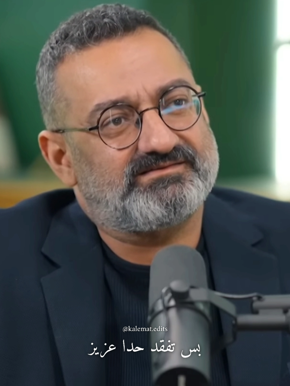 غير هيك كله تفاصيل ❤️‍🩹 #فقدان #جورج_خباز #georgeskhabbaz 
