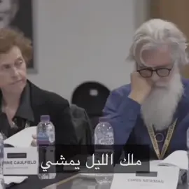 قال النايت كنق قال #fyp #fypage #explore #fypシ゚ #viral #GOT #اريا_ستارك 