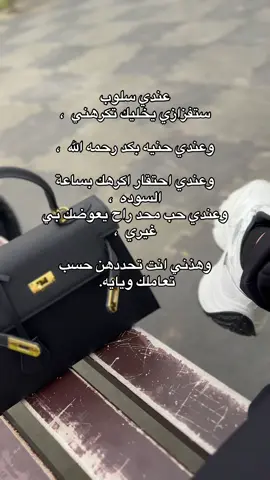 🤷🏼‍♀️✨#اكسبلور؟ 