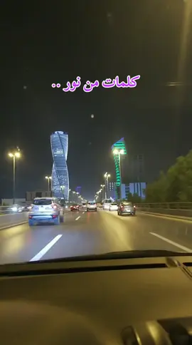 #CapCut #مالي_خلق_احط_هاشتاقات #tiktok 