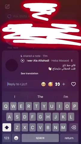#قحطاننن🔥🥇#اكسبلورر #ppppppppppppppppppppppp #اكسبلوررر #لايك 