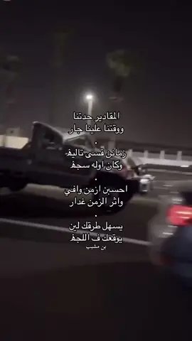 #اكسبلور 