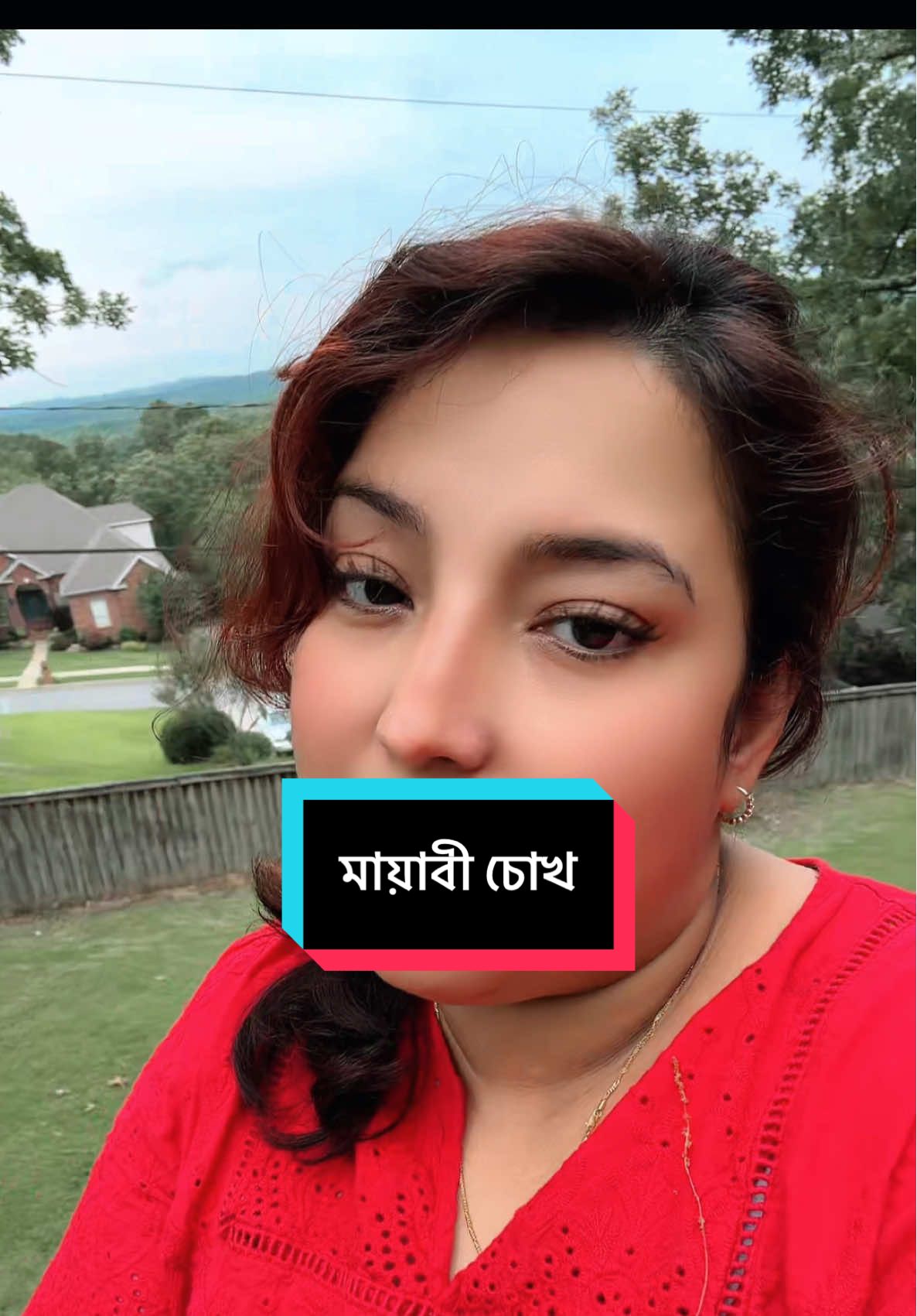 #creatorsearchinsights #ওই_তোর_মায়াবী_চোখ_কাজল_হয়ে_যাব🥰🥰🥰 #nspark22 #entertainment #fypシ #foryoupage #beautyhacks #beautiful 