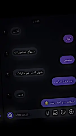#تابعوني #تصميم_فيديوهات🎶🎤🎬 #اكسبلور #الشعب_الصيني_ماله_حل😂✌️ #اكسبلورexplore #foryoupage #تصميمي 