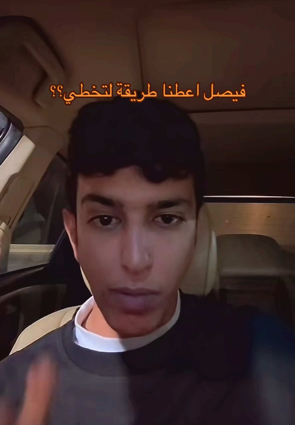 #زيكذيا #القرية 