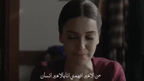 انا بالاخير انسان#نايف_الراضي 