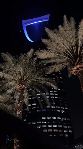 #الرياض #برج #المملكة #تصوير 