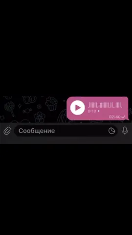 тгк атрофия трек будет там #атрофия #айсбергсаунклауд #songlyrics #скреперыдураки #soundcloud 